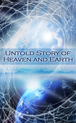 Feature thumb i am here to challenge you untold story of heaven and earth
